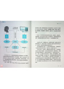 生命解碼：啟航宇宙尋根之旅