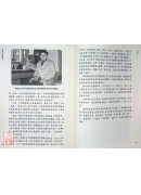 黃帝外經解要
