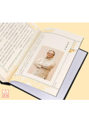 相法明鏡