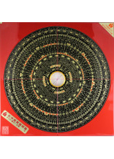 乾坤國寶羅盤(8寸6電木)