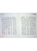 梵行品、初發心功德品、明法品