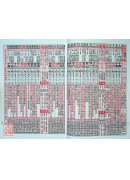 2026台灣農民曆(中華民國一一五年歲次丙午)