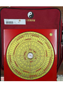 日星堂羅盤8寸6分(綜合34層金面)彩色電木附水平