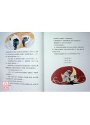 佛陀的前世故事：與大自然、動物一起學習仁慈、友愛和寬恕