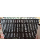 台灣董氏針灸叢書系列（全套22冊）