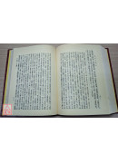 唐宋文舉要(上、下)（古027）〔二手〕