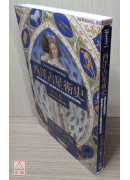 西洋占星術史：是科學還是魔法？最有趣的古今天文觀測與世紀爭論