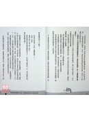 AV男優SHIMIKEN教你廁式深蹲 練爆性福男子肌力