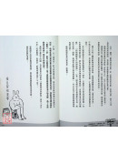 AV男優SHIMIKEN教你廁式深蹲 練爆性福男子肌力