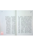 愛自己，只是一個開始：靈媒媽媽的心靈解答書2