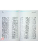 與自己對齊：靈媒媽媽的心靈解答書4