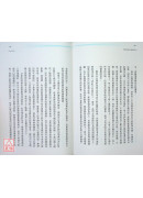 與自己對齊：靈媒媽媽的心靈解答書4