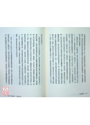 金錢超思考：《華爾街日報》最受歡迎財經作家，25道創造財富的關鍵思考，教你晉升有錢人！