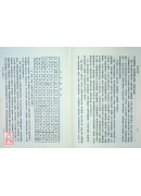 中醫學概論